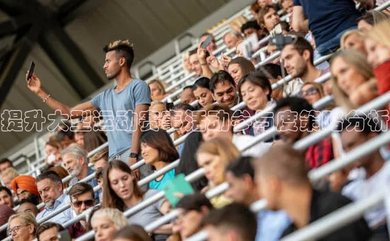 球速体育官方入口