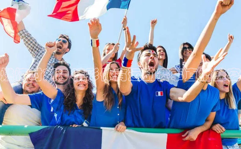 燃情时刻：精彩体育运动赛事直播盛宴