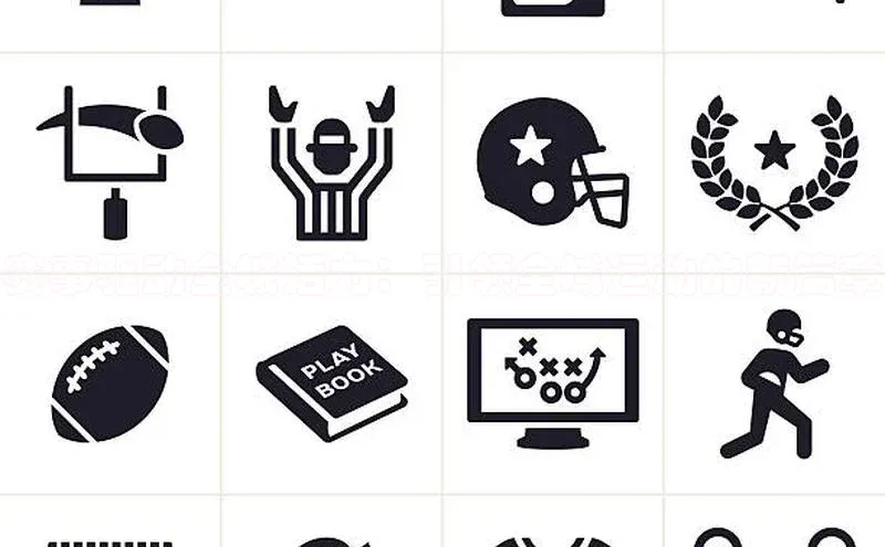 赛事驱动全城活力：引领全域运动的新篇章