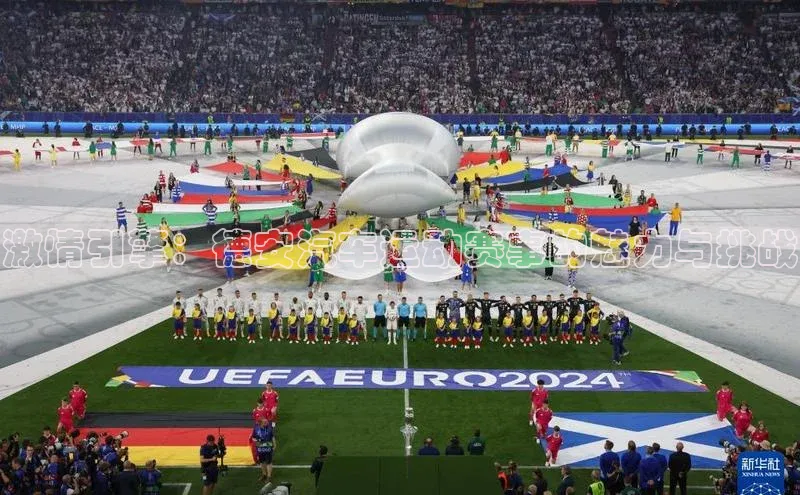 激情引擎：德安汽车运动赛事的魅力与挑战