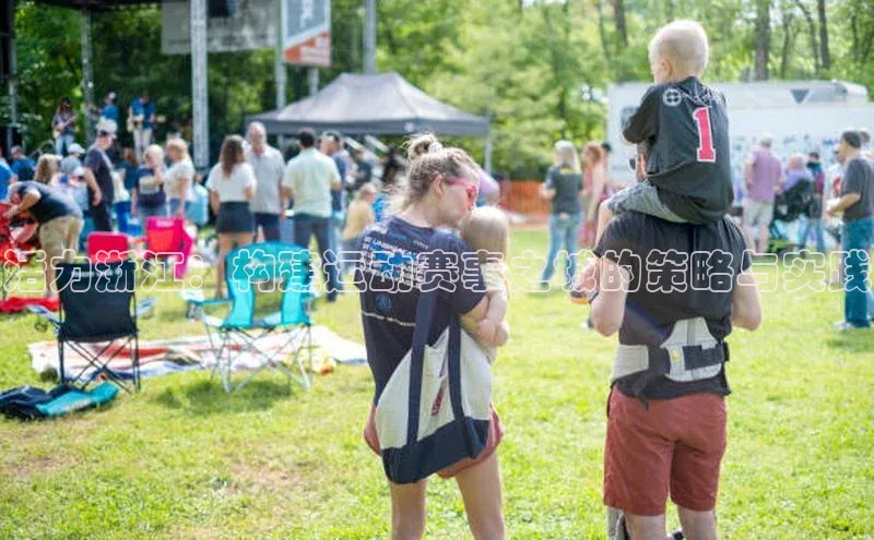 球速体育网页版