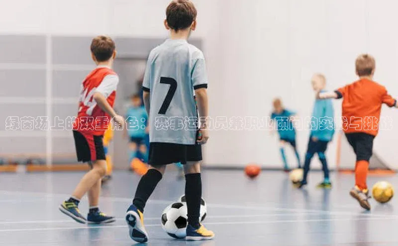 球速体育app下载官方