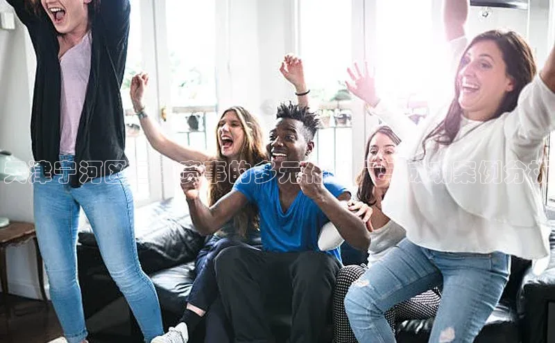 球速体育app登录入口