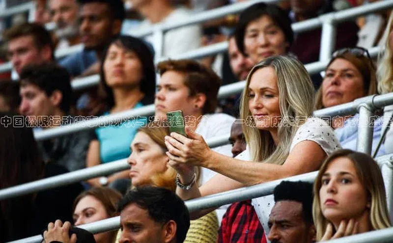 中国极限运动赛事的现状与发展趋势分析：一场前所未有的国内竞赛盛宴