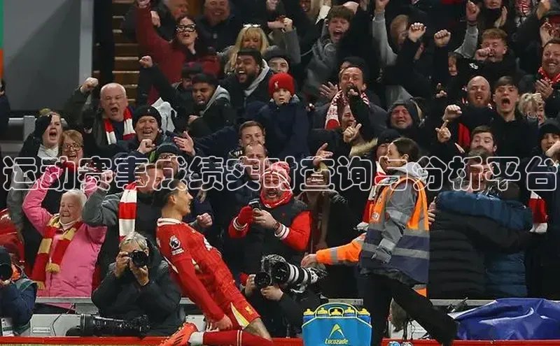 球速体育app登录入口