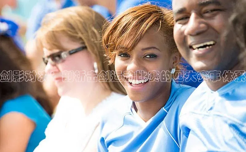 球速体育网页版登陆入口